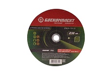 Диск отрезной по металлу (230х2х22.23 мм) БОЕКОМПЛЕКТ B9020-230-20