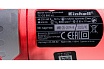 Дисковая мини-пила Einhell TC-CS 860 Kit 4330992