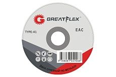 Диск отрезной по металлу (230х2.5х22.2 мм) Greatflex 50-41-006
