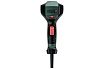 Фен Metabo HG 20-600 602066000