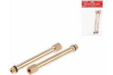 Удлинитель для подводки AV Engineering вн.-нар.(2 шт. в упаковке) 10 мм, AVE301013-1