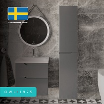 Шкаф-пенал Owl 1975 Hella 35 серый лак, правый OW24.04.01