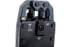 Профессиональный обжимной инструмент Hyperline HT-2008A 3479