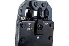 Профессиональный обжимной инструмент Hyperline HT-2008A 3479