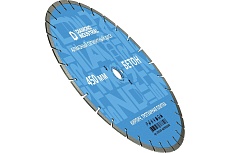 Алмазный диск по бетону, кирпичу, камню 450х32/25.4 мм Diamond Industrial DIDC450