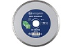 Диск алмазный несегментный Basis (180х25.4/22x7 мм) MONOGRAM 086-143