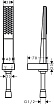 Душевой набор Hansgrohe Rainfinity 100 1jet 26856700 матовый белый