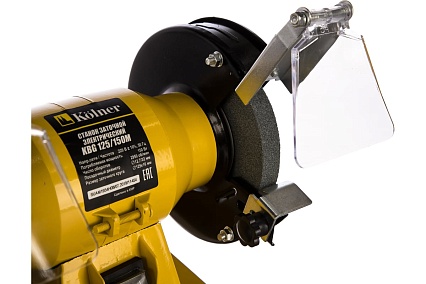 Заточной станок Kolner KBG 125/150 М 8030800036