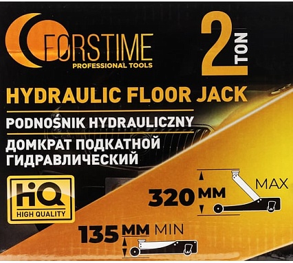 Домкрат подкатной гидравлический FORSTIME 2т (h min 135мм, h max 320мм) FT-TA820011(61550)