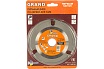 Диск пильный для УШМ (125х22,23х3 мм) TRIO-DIAMOND 540125