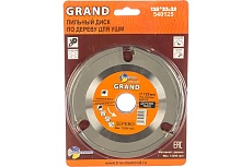 Диск пильный для УШМ (125х22,23х3 мм) TRIO-DIAMOND 540125