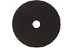 Диск отрезной Flexiarapid (5 шт; 76 мм; 1 мм) Metabo 626870000