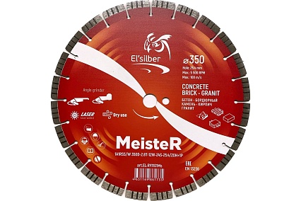 Диск алмазный MeisteR 1A1RSS/W D350-2.8T-12W-24S-25.4/20H+1P Elsilber EL-RY1101Ms