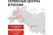 Насос дренажный Hammer NAP750D 750Вт, 13000л/ч, высота 8м, частицы до 35мм 641200