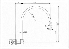 Кронштейн для душа Cezares CZR-TDA3-02 390 мм, бронза