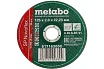 Круг отрезной по нержавеющей стали SP-Novoflex (125x2x22.23 мм) Metabo 617163000