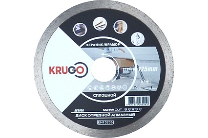 Диск алмазный сплошной ультратонкий 125x1.4x22.23x8 мм KRUGO RCD05A