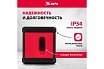 Лазерный уровень MTX xqb green pro set, 20 м, зеленый луч, батарейки, штатив 350195