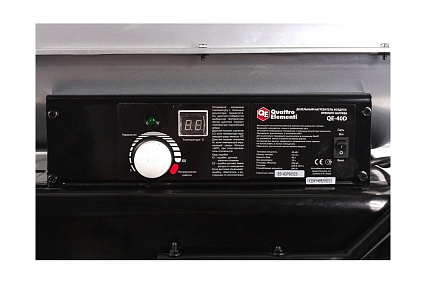 Дизельная тепловая пушка Quattro Elementi QE- 40D 772-340