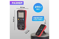 Профессиональный мультиметр UNI-T 60s 13-0091