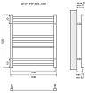 Полотенцесушитель электрический Lemark Unit LM45607EBL П7 50x60, черный