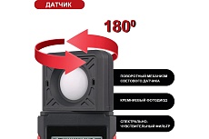 Цифровой люксметр с гигрометром iCartool 0-100 000 люкс IC-M106