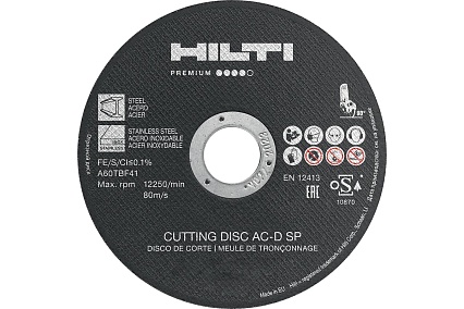 Отрезной диск AC-D SP 125x2.5х22.2 мм, 25 шт Hilti 2150708