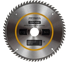 Пильный диск по дереву ПРОФИ 216х30/20 мм, 64Т РОСОМАХА 212166