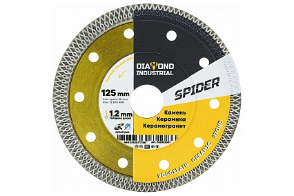 Диск алмазный по керамограниту ультратонкий X-тип SPIDER 125x10x1.2x22.23 мм Diamond Industrial DIDX125ST