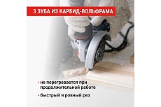 Диск пильный для УШМ по дереву 115 мм VIRA 594216