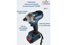 Аккумуляторный бесщеточный гайковерт AktiTool is20br в кейсе 101302