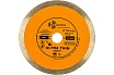 Диск алмазный отрезной сплошной ультратонкий Эксперт hot press (76х10 мм) TRIO-DIAMOND UTE500