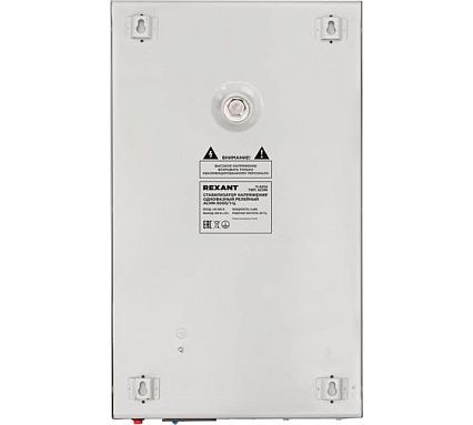 Настенный стабилизатор напряжения Rexant АСНN-3000/1-Ц 11-5014