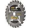 Диск пильный 165х20 мм, 24Z Hanskonner H9022-165-20-24T
