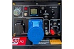 Дизельный генератор Stem Techno s6500de (6,5кв, электростартер, дисплей, подогрев) ГЕН019
