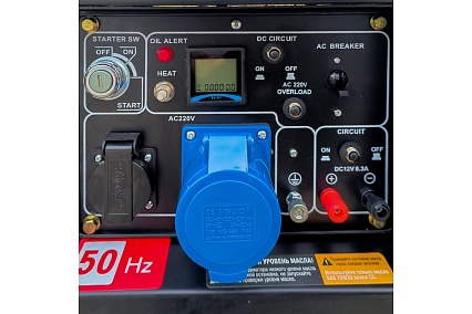 Дизельный генератор Stem Techno s6500de (6,5кв, электростартер, дисплей, подогрев) ГЕН019
