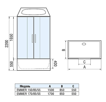 Душевая кабина WeltWasser Emmer 150/85/55 150x85 хром, прозрачное