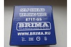 Проволока сварочная порошковая E71T-GS 1 мм, 1 кг Brima НП000001208