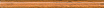 Бордюр Kerama Marazzi Карандаш Дерево беж матовый 1.5х15 см, PFC001