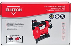 Аккумуляторный скобозабиватель Elitech ПГА 1832Л E2210.001.01 198056