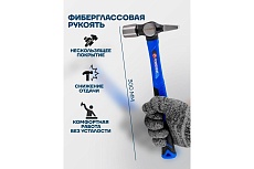 Молоток слесарный Forsage 400г F-CP7025(58350)