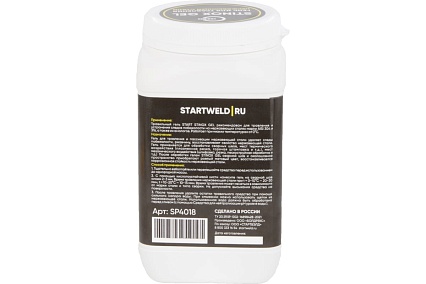 Гель для травления нержавеющей стали STINOX GEL Start SP4018
