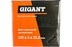Диск алмазный сегментный (125x2x22.2 мм) Gigant G-1035