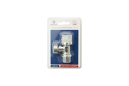 Шаровой угловой кран для бытовых приборов СТМ 1/2х3/4", ш/ш, c отражателем бабочка, хром CAMV1234