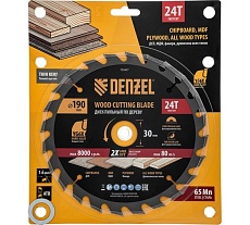 Пильный диск по дереву Denzel 190x30 мм, 24 зубьев, тонкий 733427