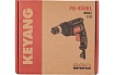 Электрическая дрель Keyang PD-450KL