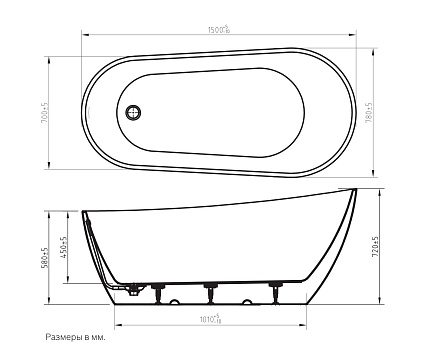 Акриловая ванна Art&Max AM-TITO-1500-780 150x78 белый