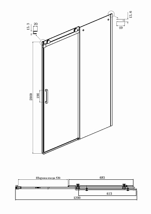 Душевая дверь Ambassador Benefit 130x200 19021102HX прозрачная, хром