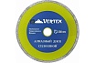 Диск алмазный сплошной 200 мм Vertextools 04-200-5