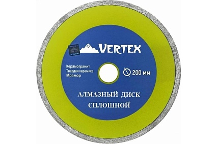 Диск алмазный сплошной 200 мм Vertextools 04-200-5